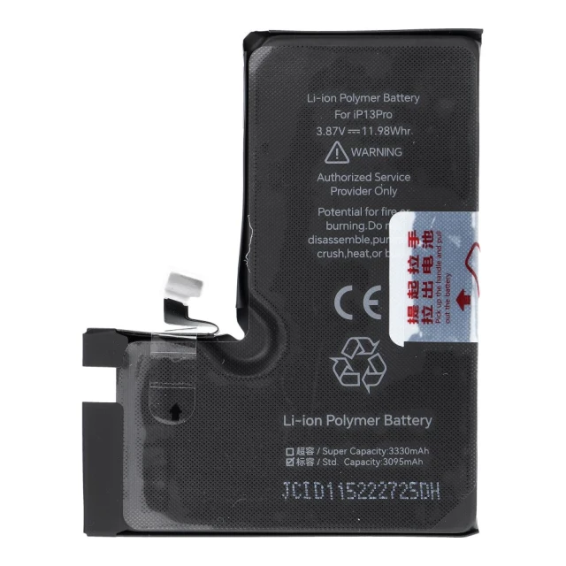 Батарея JCID для iPhone 13 Pro стандартна ємність Black (5903396483141)