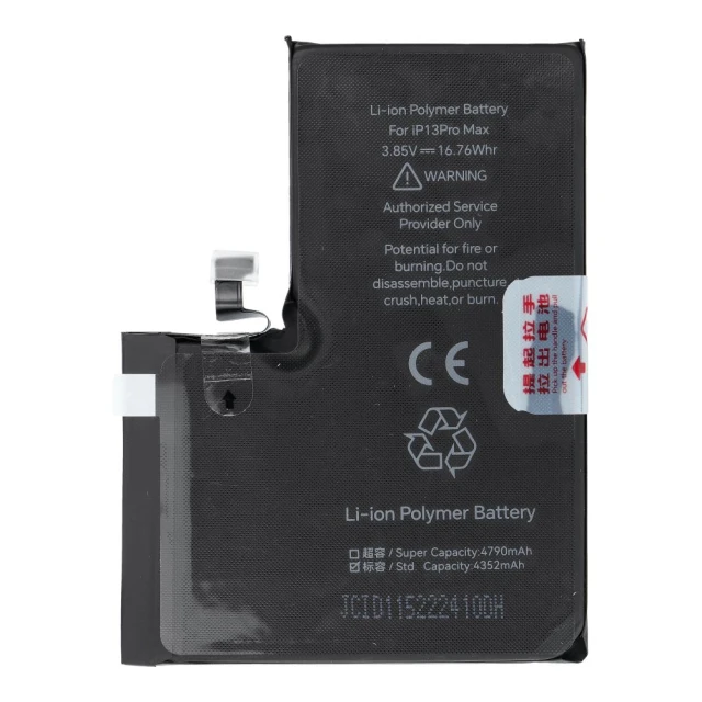 Батарея JCID для iPhone 13 Pro Max (5903396483158)