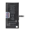 Батарея JCID стандартна для iPhone 14 (5903396483165)