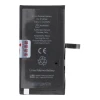 Батарея JCID стандартна для iPhone 14 Plus (5903396483172)