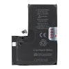 Батарея JCID стандартна для iPhone 14 Pro Max (5903396483196)