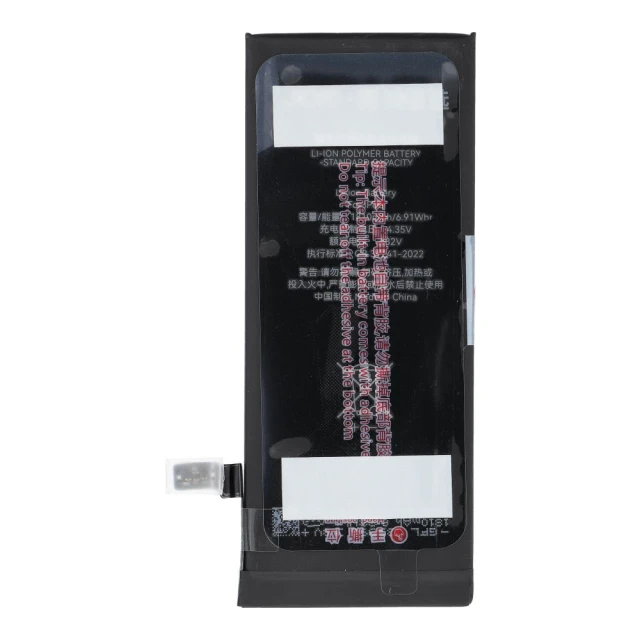 Батарея JCID стандартна для iPhone 6 (5903396484001)