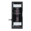 Батарея JCID для iPhone 7 (5903396484049)