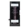 Батарея JCID для iPhone 8 стандартной ёмкости (5903396484063)