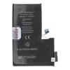 Батарея JCID для iPhone 16 Pro Max (стандартна ємність) (5903396485725)