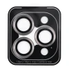 Захисне скло для камери Blue Star Easy Install для iPhone 18 Pro | 18 Pro Max Grey (5903396486241)