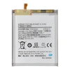 Аккумулятор NCC Samsung S21 FE 4500mAh (5903396493621)