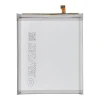 Аккумулятор NCC Samsung S21 FE 4500mAh (5903396493621)