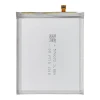 Акумулятор NCC для Samsung Note 20 Ultra 4500mAh (5903396493645)