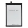 Аккумулятор NCC для Samsung A06 5000mAh (5903396493683)