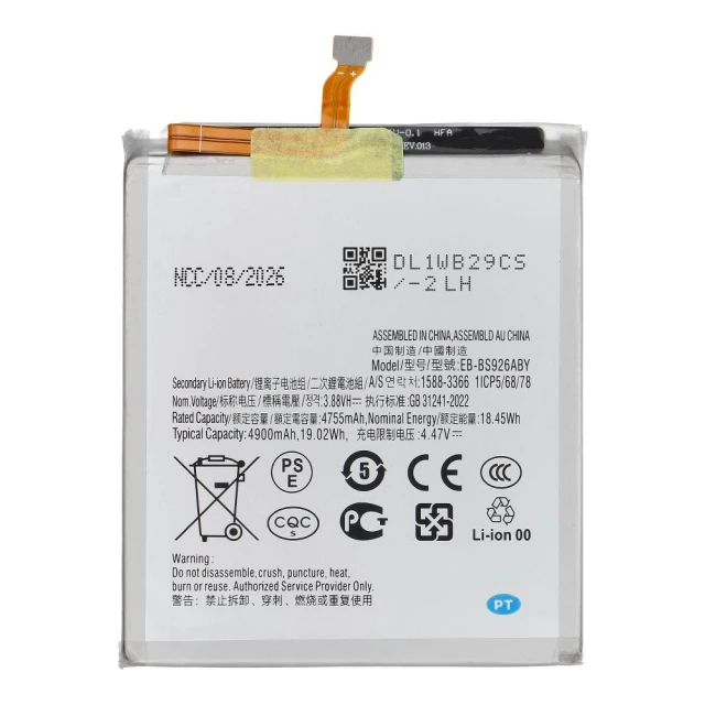 Акумулятор NCC Samsung S24 Plus 4900mAh (5903396493706)