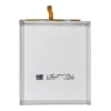 Акумулятор NCC Samsung S23 Plus 4700mAh (5903396493751)