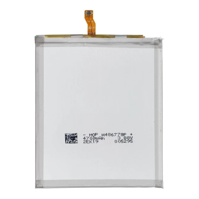 Акумулятор NCC Samsung S23 Plus 4700mAh (5903396493751)