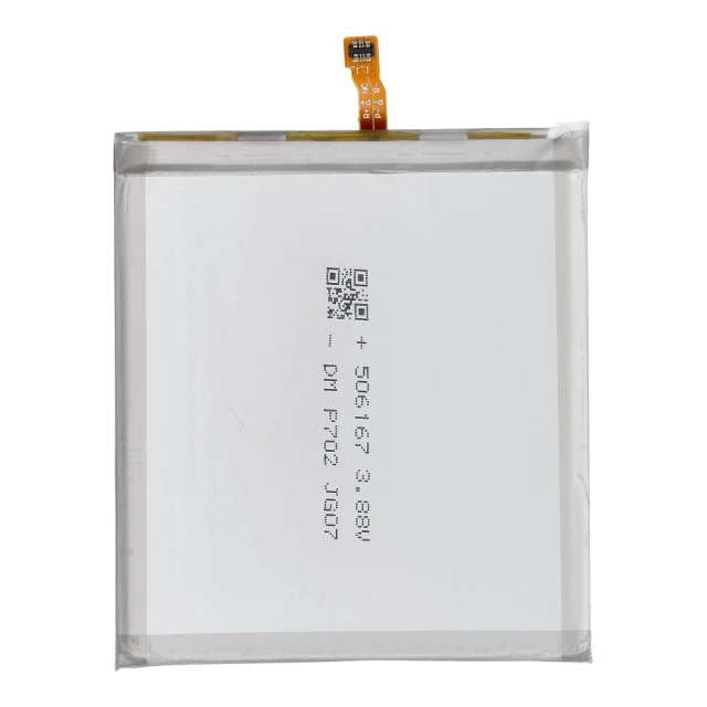 Акумулятор NCC для Samsung S23 3900mAh (5903396493768)