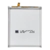 Акумулятор NCC для Samsung S22 Ultra 5000mAh (5903396493775)