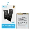 Акумулятор NCC Samsung S22 Plus 4500mAh (5903396493782)