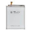 Акумулятор NCC Samsung S24 Ultra 5000mAh (5903396493812)