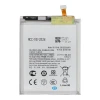 Акумулятор NCC Samsung S24 Ultra 5000mAh (5903396493812)