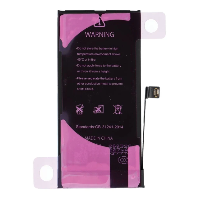Акумулятор NCC Apple iPhone 12 Mini 2227mAh (5903396493836)