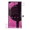 Акумулятор NCC iPhone 13 3227mAh (5903396493850)