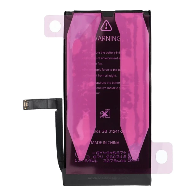 Акумулятор NCC для iPhone 14 3279mAh (5903396493898)