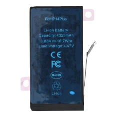 Акумулятор NCC для iPhone 14 Plus 4325mAh (5903396493911)