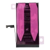 Акумулятор NCC для iPhone 15 3349mAh (5903396493935)