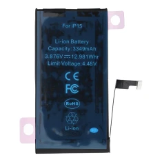 Акумулятор NCC для iPhone 15 3349mAh (5903396493935)