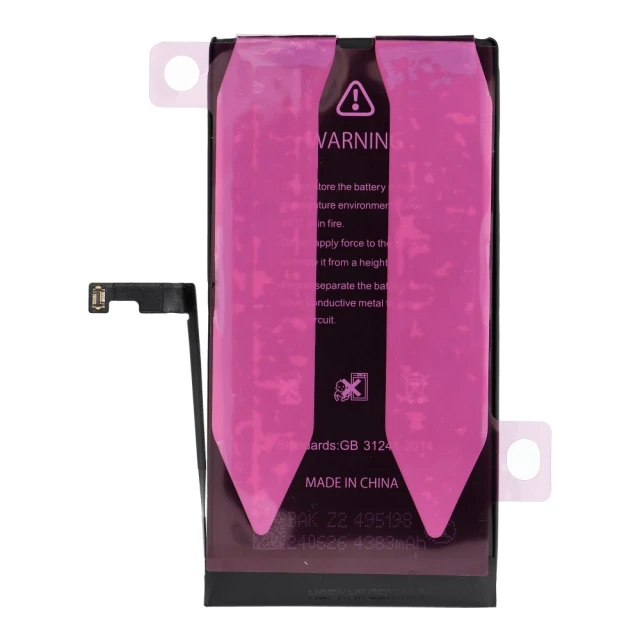 Акумулятор NCC Apple iPhone 15 Plus 4383mAh (5903396493942)