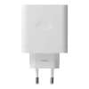 Зарядний пристрій Oppo SuperVOOC 120W White (5903396494871)