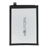 Акумулятор NCC Samsung A03S/A02S 5000mAh (5903396496691)
