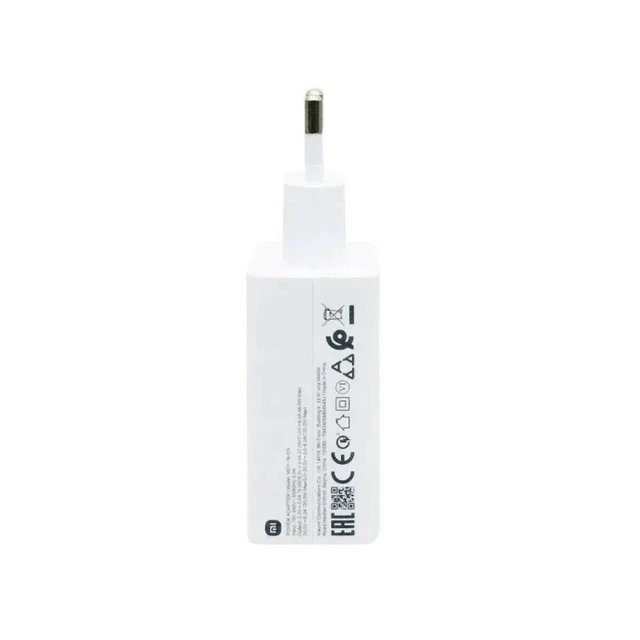 Мережевий зарядний пристрій Xiaomi USB A QC3.0 6A 120W White (5903396499036)
