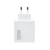 Мережевий зарядний пристрій Xiaomi USB A QC3.0 6A 120W White (5903396499036)