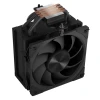 Система охлаждения для процессора MODECOM Volcano 0C T701 Black (5903560982746)