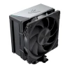 Система охлаждения для процессора MODECOM Volcano 0C T701 Black (5903560982746)