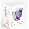 Система охлаждения для процессора MODECOM Volcano 0C T721 ARGB White (5903560982821)