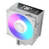 Система охлаждения для процессора MODECOM Volcano 0C T202 LCD ARGB White (5903560982838)