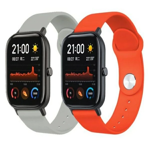 Универсальный ремешок Beline Everyday для Android 20 mm Orange (5903657579880)