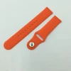 Универсальный ремешок Beline Everyday для Android 22 mm Red (5903657579958)