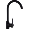 Мийка PYRAMIS LEFKADA 59x44 1B 1D Black + Змішувач Lungo Volcano Black Edition (5903726475709)