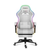 Ігрове крісло Huzaro Force 4.7 RGB White (5903796011937)
