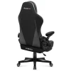 Ігрове крісло Huzaro Force 4.6 Carbon (5903796016178)