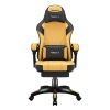 Ігрове крісло Huzaro Force 3.7 Yellow (5903796019001)