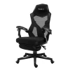 Игровое кресло Huzaro Combat 3.1 Carbon (5903796019520)