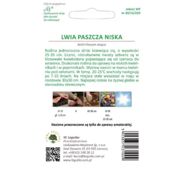 Насіння Ротики низькі мікс W.Legutko (5903837031009)