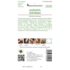 Насіння Капуста декоративна мікс W.Legutko (5903837050000)
