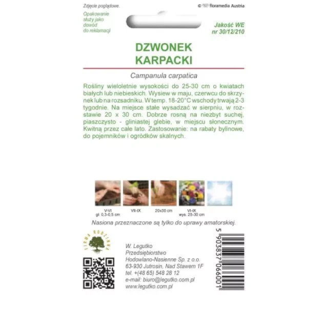 Насіння дзвоника карпатського W.Legutko White та Blue (5903837066001)
