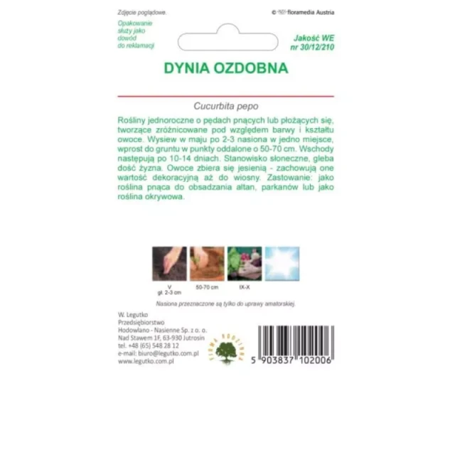 Насіння гарбуза декоративного суміш сортів W.Legutko (5903837102006)