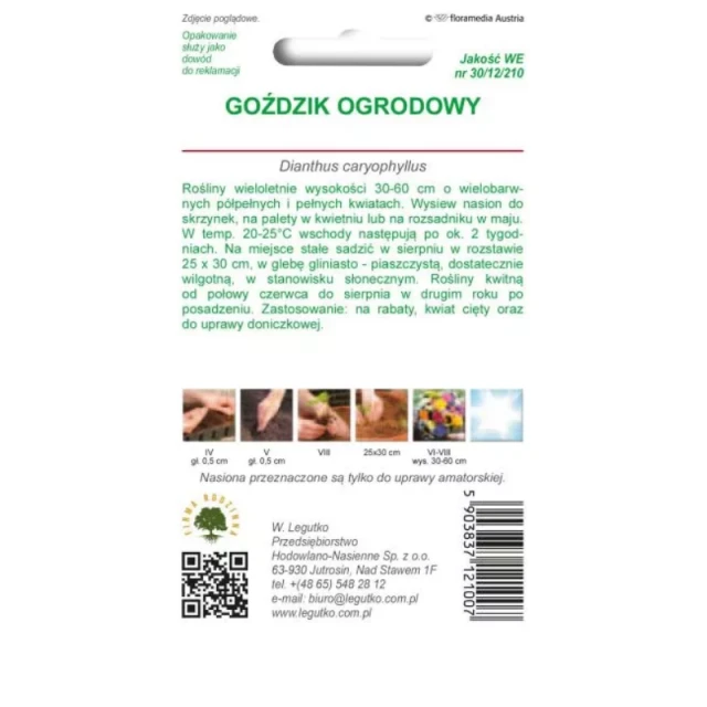 Насіння Гвоздики садової мікс кольорів W.Legutko (5903837121007)