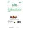 Семена гипсофилы изящной W.Legutko Pink (5903837164103)